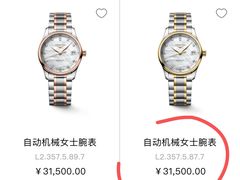-乐天免税店(明洞店)