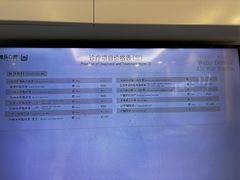 -维乐口腔·埃齐门诊(静安店)