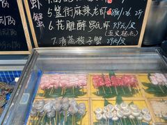 -有位虾匠·胶东土菜小馆(市北店)