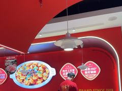 -喜虾客·大虾火锅(郑州无限城店)