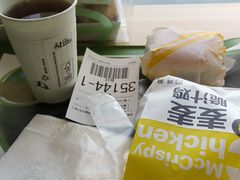 -麦当劳(东岳大道店)