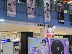 -天虹购物中心(石路店)