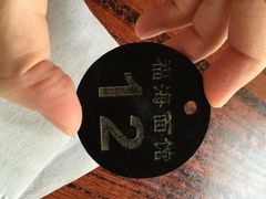 iphone_upload_pic-福海面馆(阳曲店)