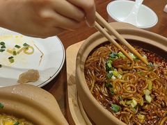 -紫光园(创始店)