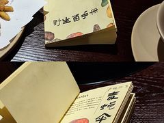 -滇野云南野生菌餐厅(陕西南路店)