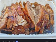 -徐家鸭子·非遗烤鸭(汇景店)