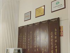 -宁夏国强手抓羊肉·清真菜(未央路凤三店)