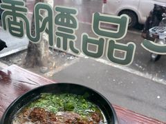 -一品飘香米线(一中总店)