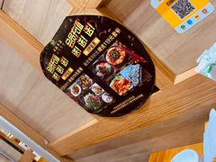 零售区-顺姬冷面(长春旗舰店)