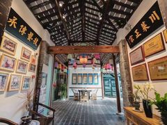 -院8里·少城记忆老川菜(宽窄巷子店)