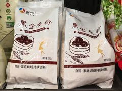 -盒马鲜生(和谐广场店)
