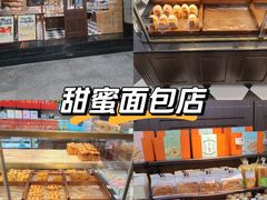 -华丰贺氏(福新西路店)