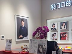 -方快PLUS照相馆(大上海时代广场店)