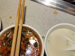 -海底捞火锅(新松江路店)