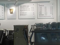 -BLATAGE COFFEE