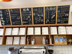 -0+1·手作面包(新北店)