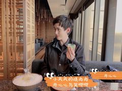 -老乾杯和牛烧肉(王府中环店)