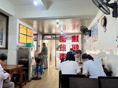 -建国蚵煎蚵面