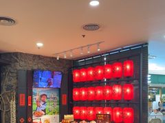 -吃饭皇帝大土家民族菜(正大广场店)