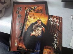 -戏精管理局·剧本杀·桌游·血染钟楼