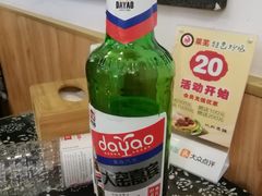 -八两八金·莱芜特色炒鸡(市南漳浦路店)