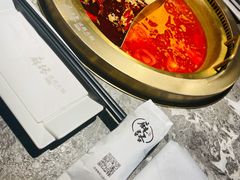 -麻路成都火锅(柏威年店)