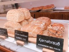 -WHEAT&BAKER-麥(凯德来福士店)