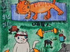 -甲乙果 美术书法(通州校区)