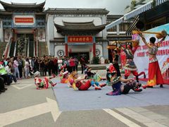 -云南民族大观园