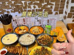 -鑫悦楼煎蟹·16年海鲜大排档