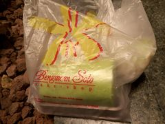 -Bengawan Solo(Changi Airport Terminal 2)