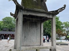 -鲁镇