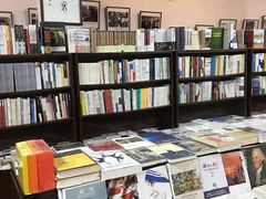 -三味书屋(复兴门内大街店)