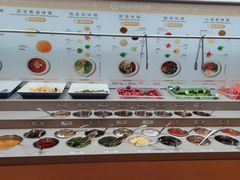 -海底捞火锅(松雷店)