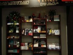 -北方图书城(沈阳天地店)