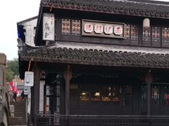 门面-诺鲜酒店(月河店)