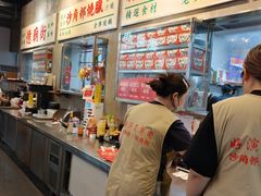 -憶廟街 X 沙角邨(太古城店)