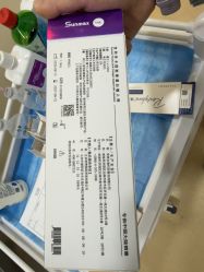 -上海首尔丽格医疗美容医院