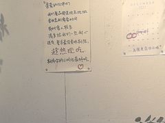 -Al Salam莫的三明治