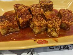 -姐弟俩土豆粉(西安小寨店)