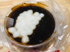 -大郎桥瑞陆糖粥(小太平巷店)