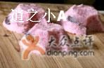 定胜糕-野荸荠