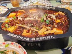 -撒拉花儿·新疆菜·清真(太阳宫店)