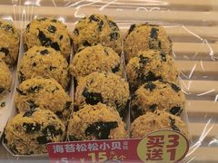 -味多美蛋糕(六里桥店)