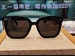 -太原茂业天地购物中心