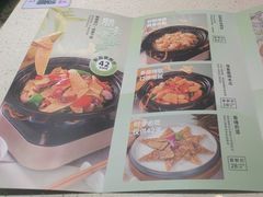 -如轩·海鲜砂锅粥·潮汕菜(小榄店)