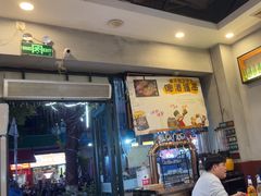 -探唐烧烤(棠东店)