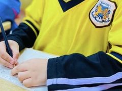 -伊顿幼儿园(济南大地锐城校区)