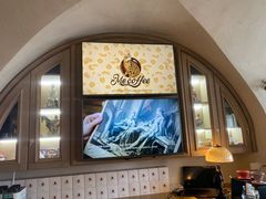 -Me Coffee下午茶艺术空间