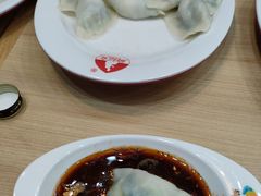 -菊花女水饺(闻涛苑店)